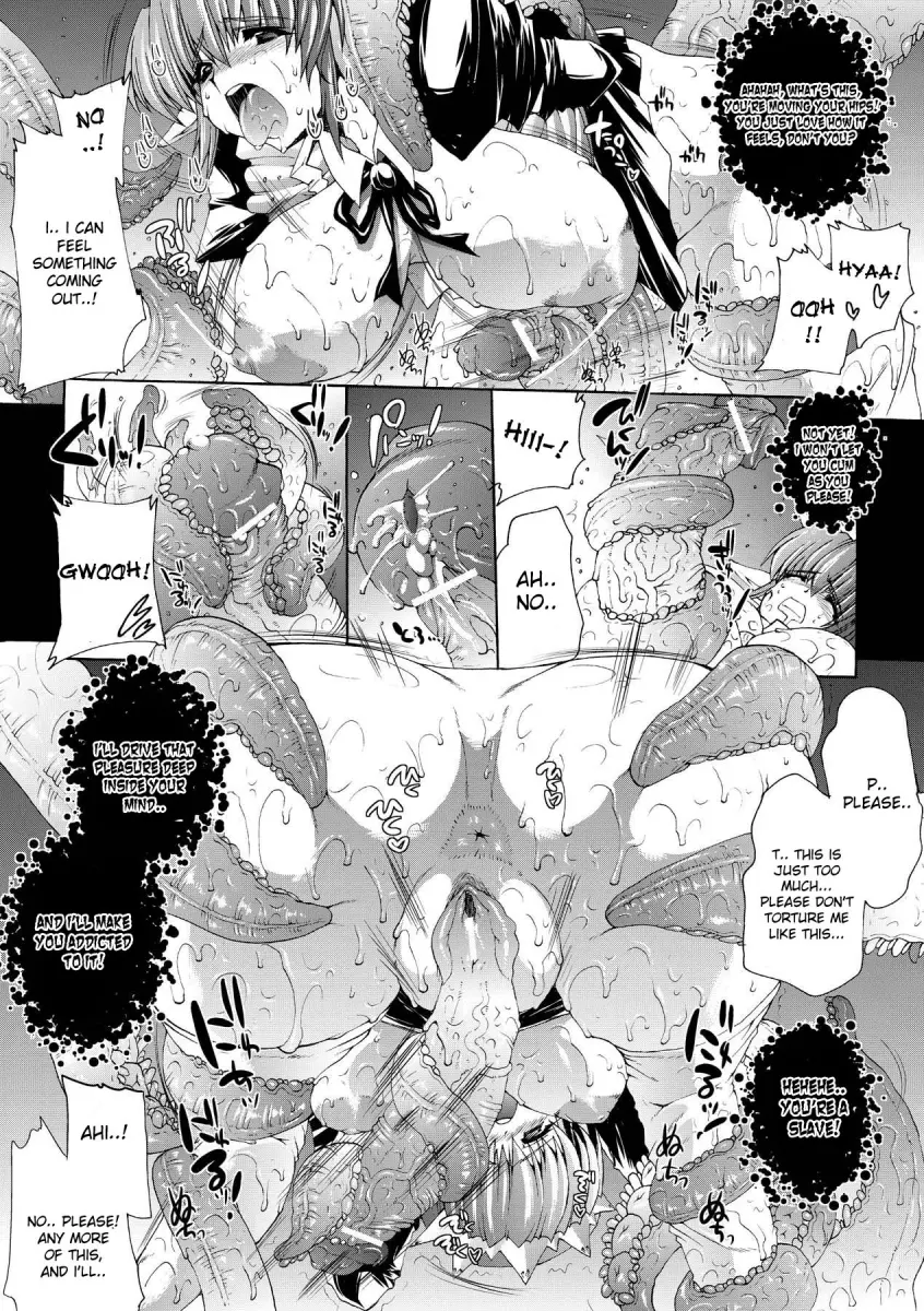 Inyutsu no Yakata - Chapter 1 [photo 21] - MangaPorn