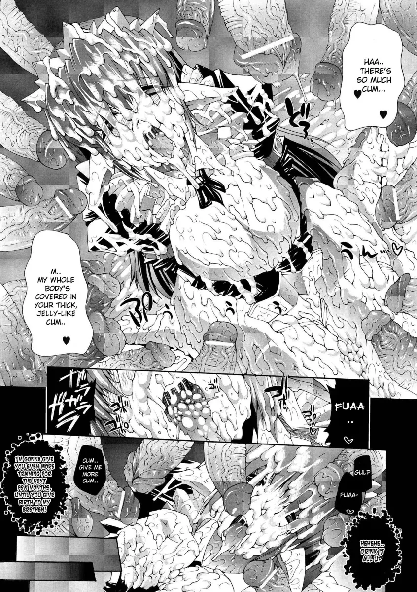Inyutsu no Yakata - Chapter 1 [photo 27] - MangaPorn