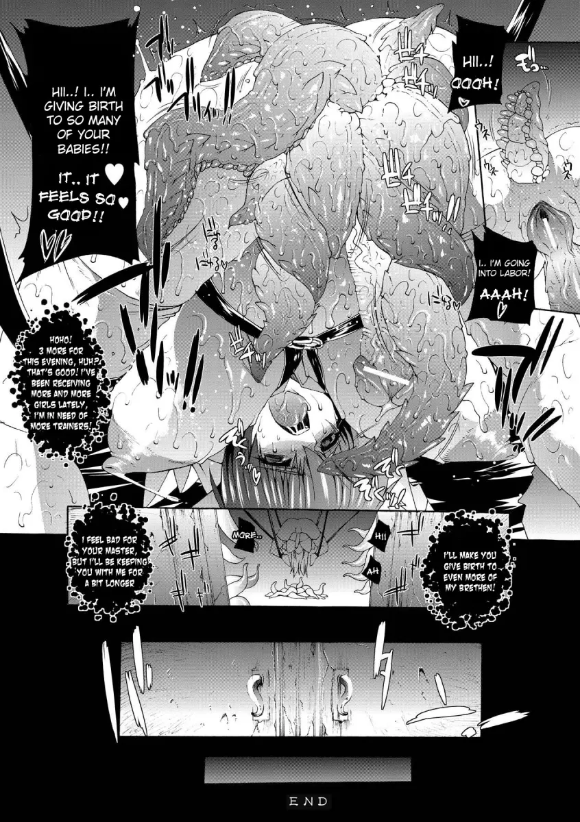 Inyutsu no Yakata - Chapter 1 [photo 28] - MangaPorn