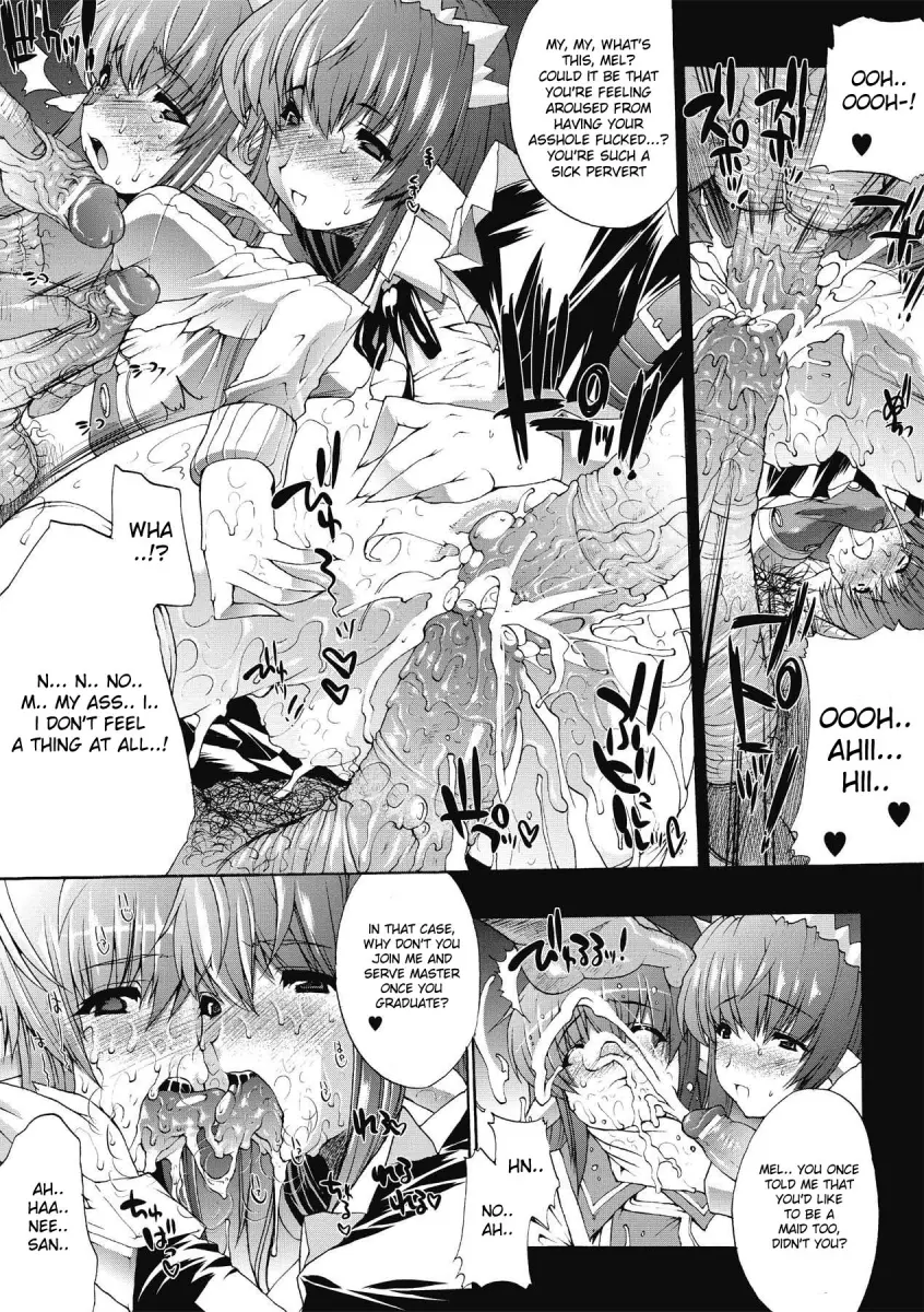 Inyutsu no Yakata - Chapter 2 [photo 11] - MangaPorn