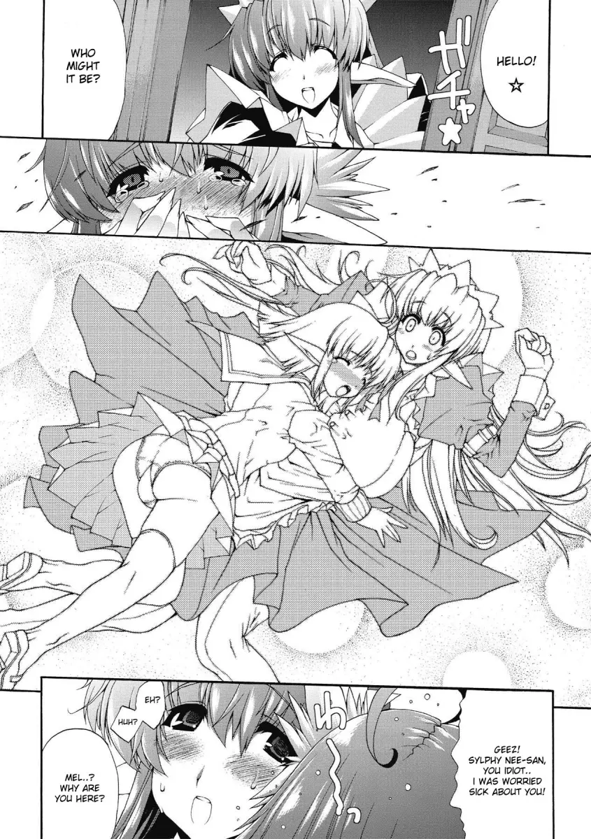 Inyutsu no Yakata - Chapter 2 [photo 3] - MangaPorn
