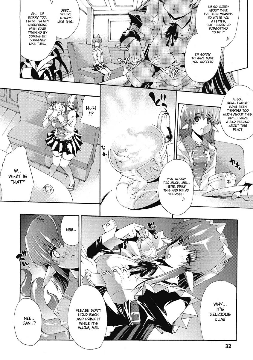 Inyutsu no Yakata - Chapter 2 [photo 4] - MangaPorn