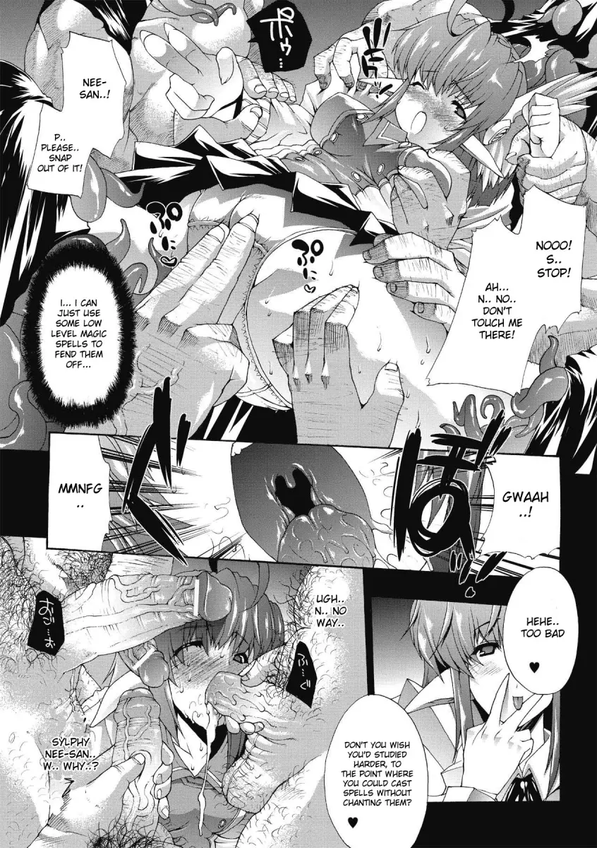 Inyutsu no Yakata - Chapter 2 [photo 6] - MangaPorn