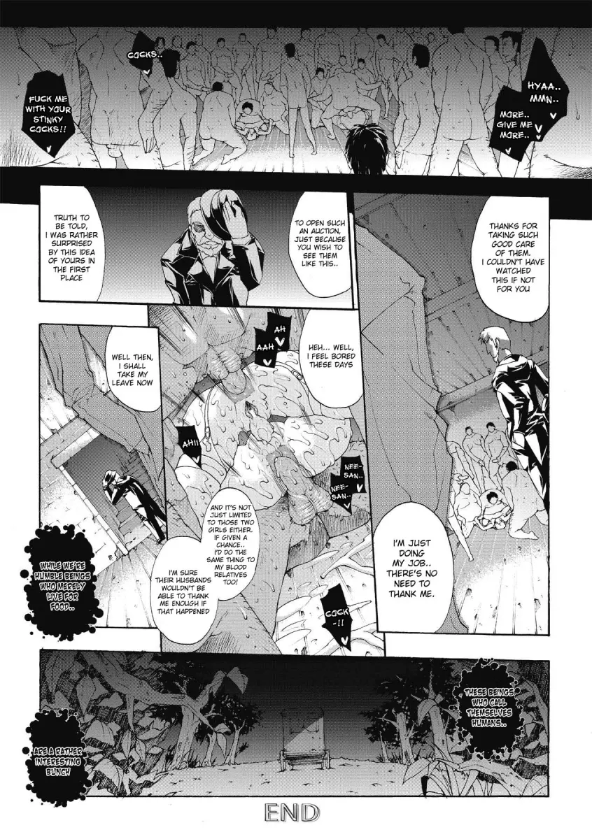 Inyutsu no Yakata - Chapter 3 [photo 20] - MangaPorn