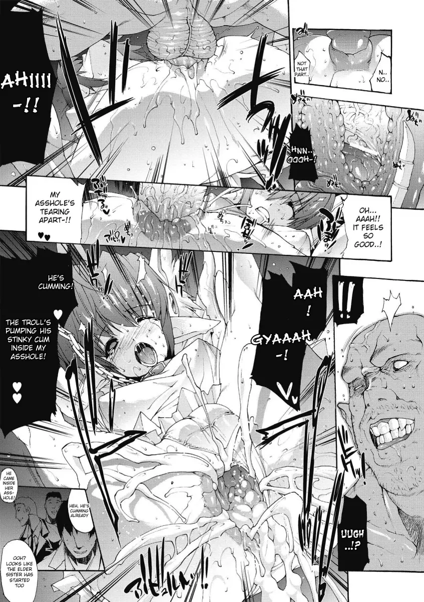 Inyutsu no Yakata - Chapter 3 [photo 7] - MangaPorn