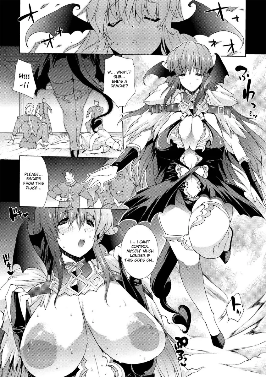 Inyutsu no Yakata - Chapter 4 [photo 8] - MangaPorn
