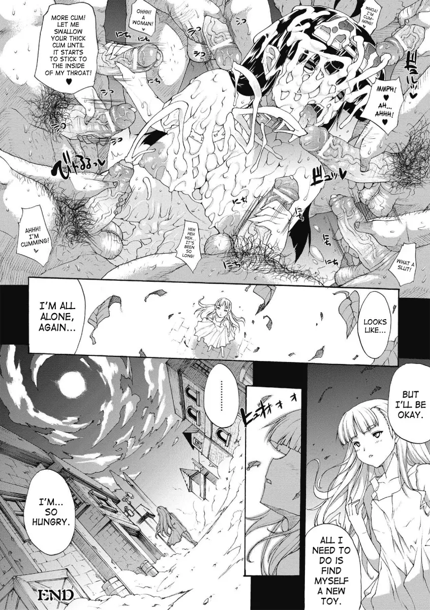 Inyutsu no Yakata - Chapter 5 [photo 22] - MangaPorn