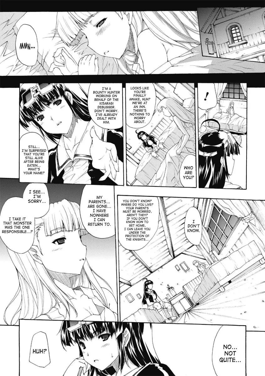 Inyutsu no Yakata - Chapter 5 [photo 7] - MangaPorn