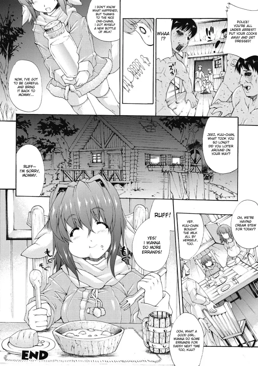 Inyutsu no Yakata - Chapter 6 [photo 20] - MangaPorn