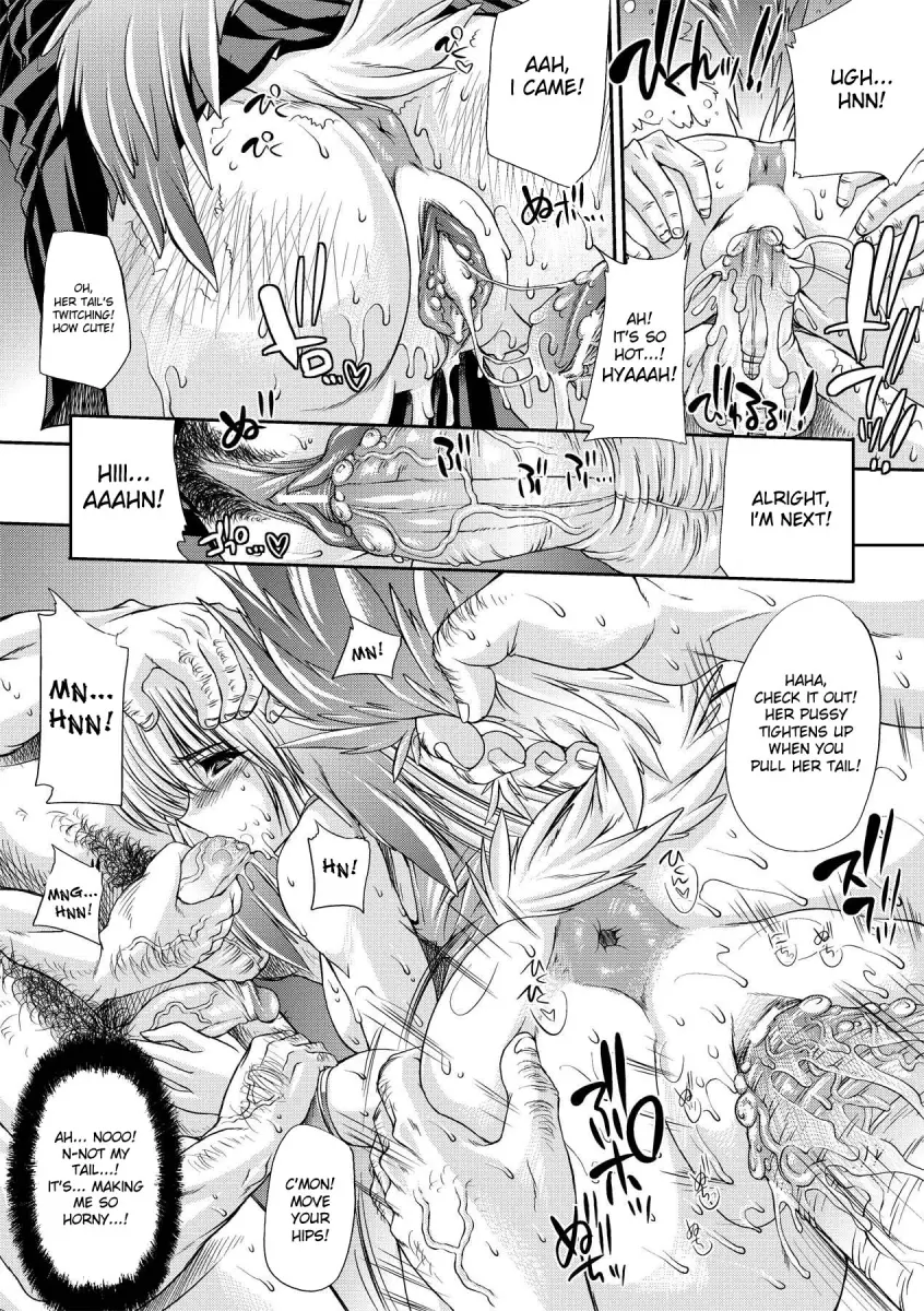 Inyutsu no Yakata - Chapter 7 [photo 10] - MangaPorn