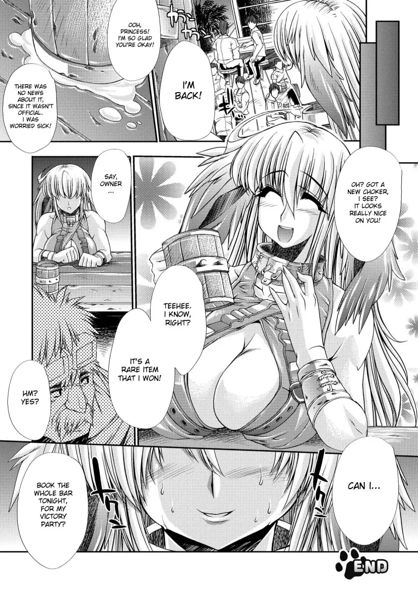 Inyutsu no Yakata - Chapter 7 [photo 16] - MangaPorn
