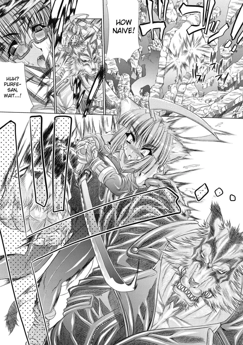 Inyutsu no Yakata - Chapter 9 [photo 5] - MangaPorn