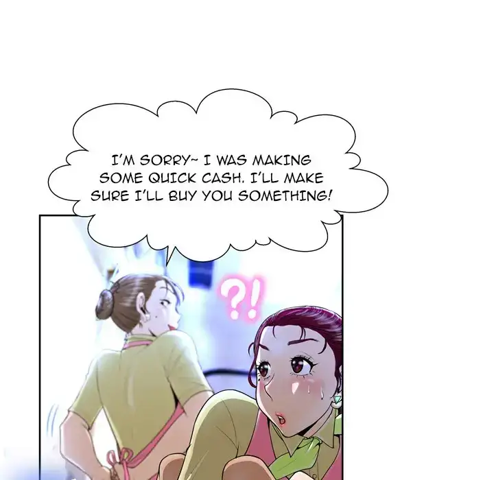 The Mask: Two Faces - Chapter 1 [photo 29] - MangaPorn