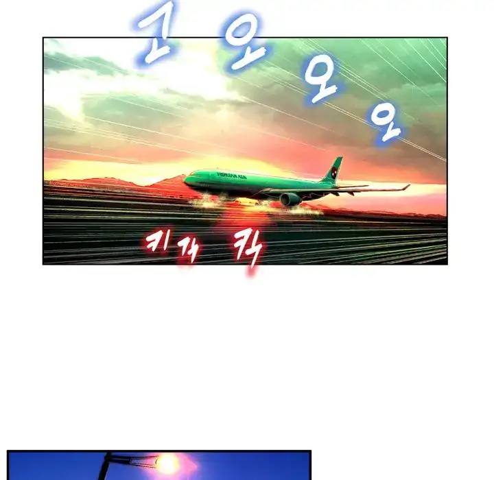 The Mask: Two Faces - Chapter 1 [photo 37] - MangaPorn