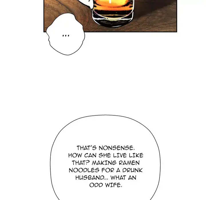 The Mask: Two Faces - Chapter 4 [photo 59] - MangaPorn