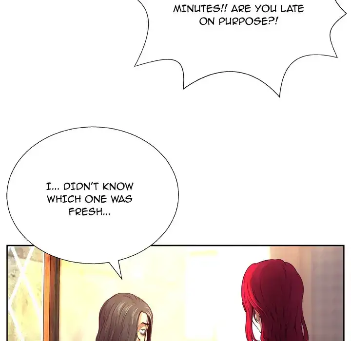 The Mask: Two Faces - Chapter 6 [photo 66] - MangaPorn