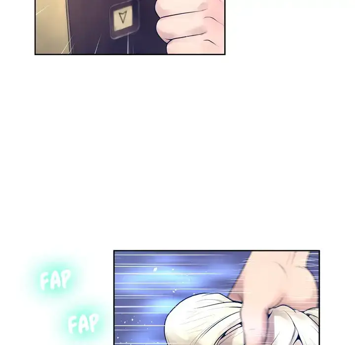 The Mask: Two Faces - Chapter 10 [photo 59] - MangaPorn