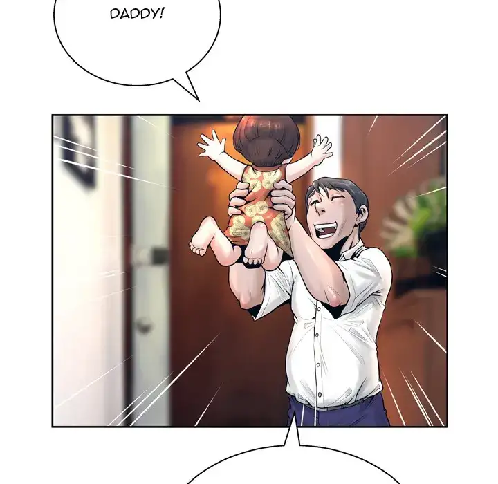 The Mask: Two Faces - Chapter 13 [photo 8] - MangaPorn