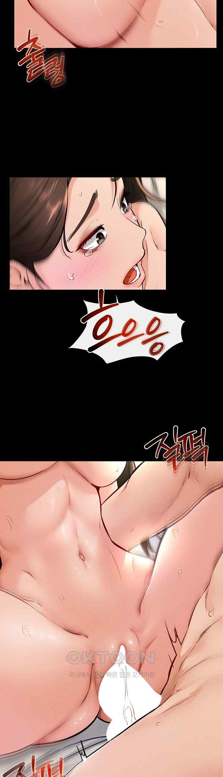 My New Family Treats me Well Raw - Chapter 25 [photo 33] - MangaPorn