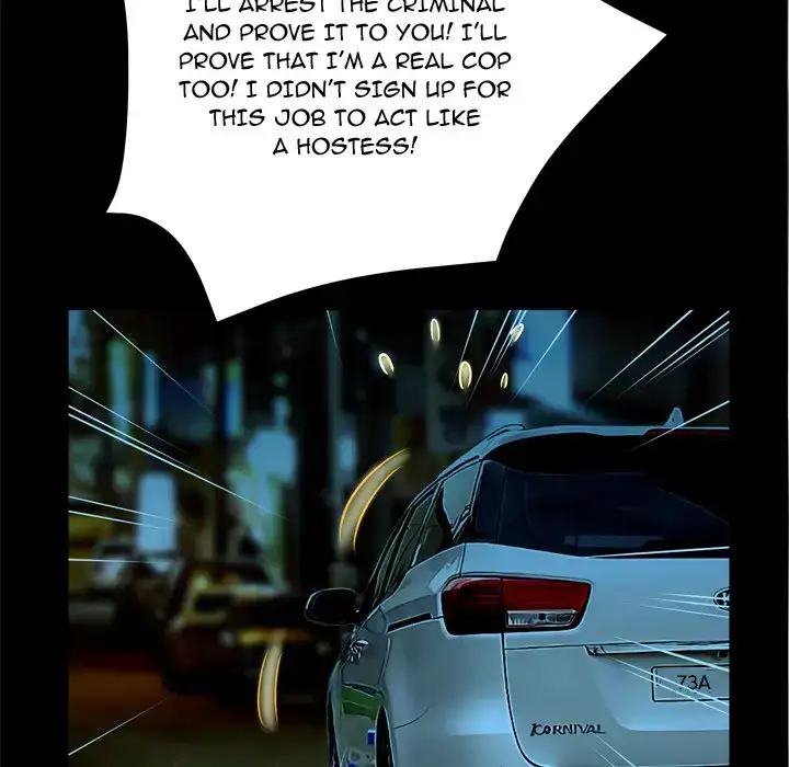 The Mask: Two Faces - Chapter 19 [photo 118] - MangaPorn