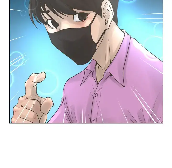 The Mask: Two Faces - Chapter 21 [photo 143] - MangaPorn