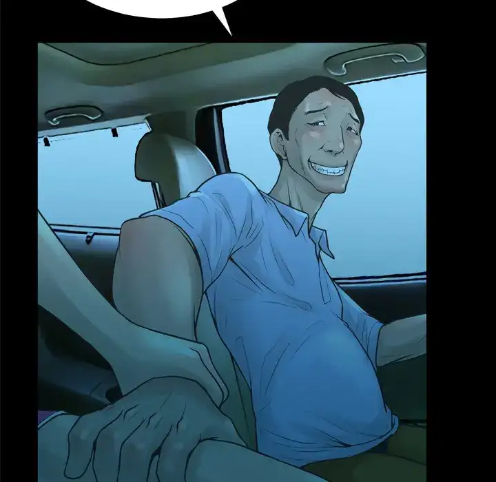 The Mask: Two Faces - Chapter 21 [photo 54] - MangaPorn