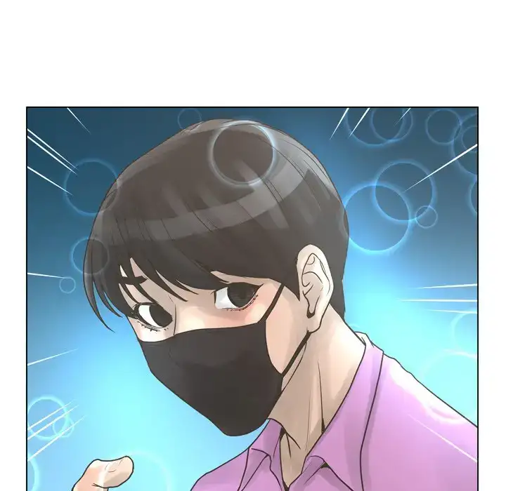 The Mask: Two Faces - Chapter 22 [photo 11] - MangaPorn