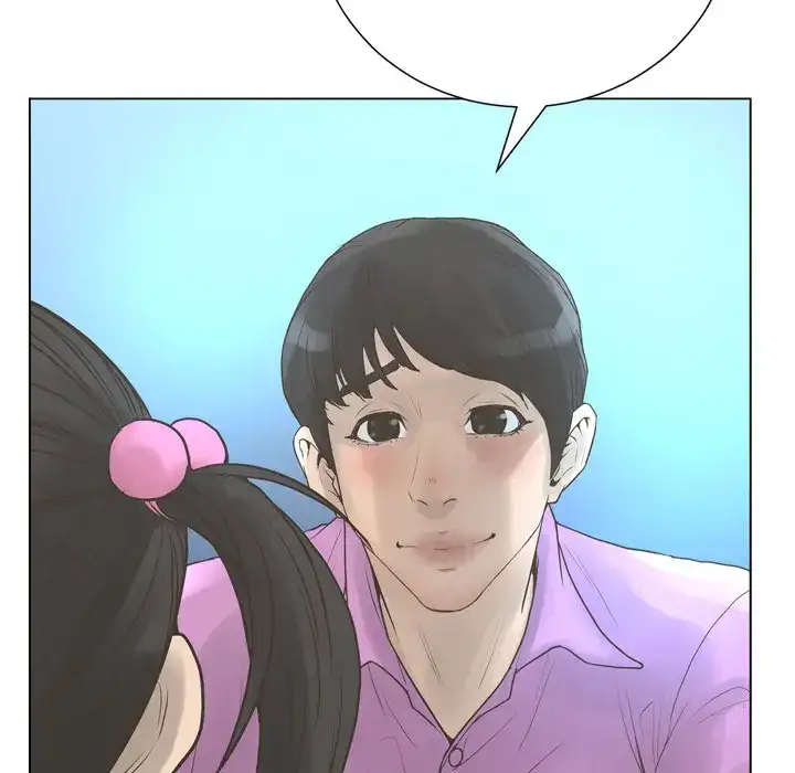 The Mask: Two Faces - Chapter 22 [photo 134] - MangaPorn