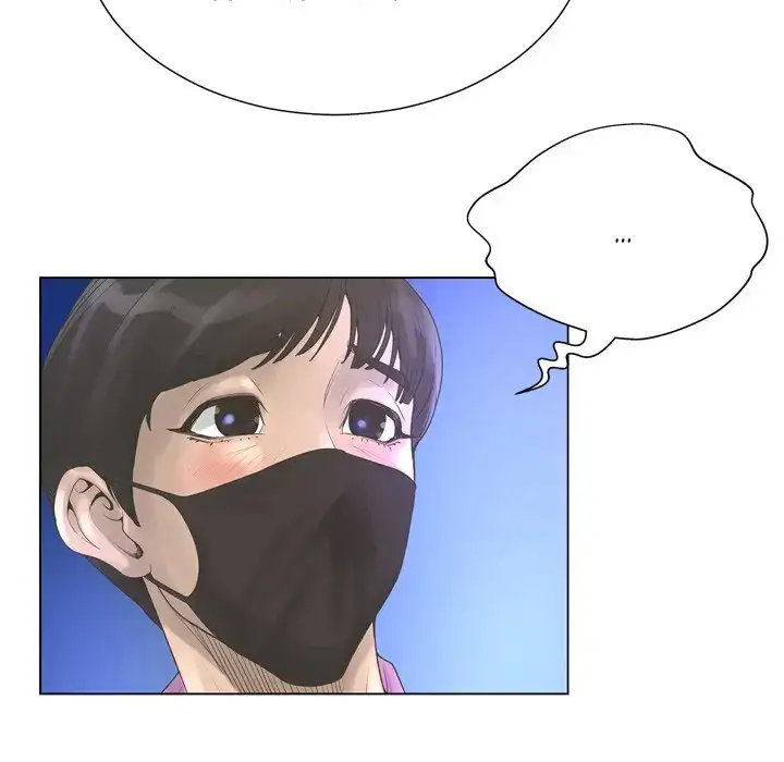 The Mask: Two Faces - Chapter 22 [photo 24] - MangaPorn
