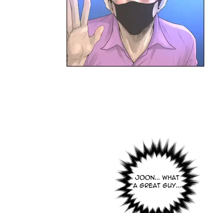 The Mask: Two Faces - Chapter 22 [photo 36] - MangaPorn