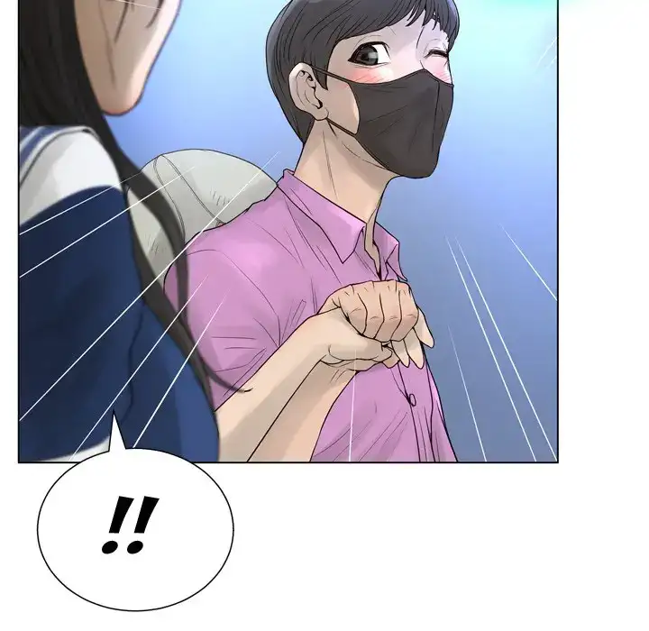 The Mask: Two Faces - Chapter 22 [photo 43] - MangaPorn