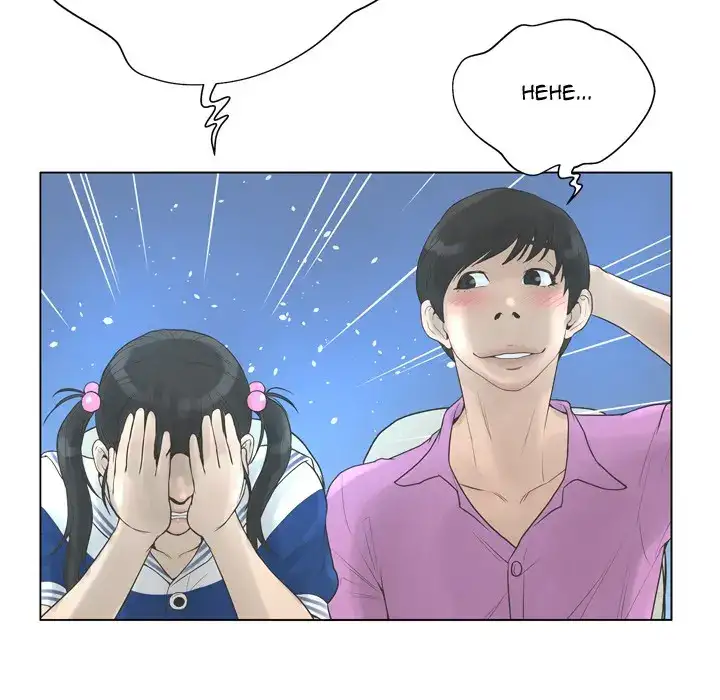 The Mask: Two Faces - Chapter 22 [photo 77] - MangaPorn