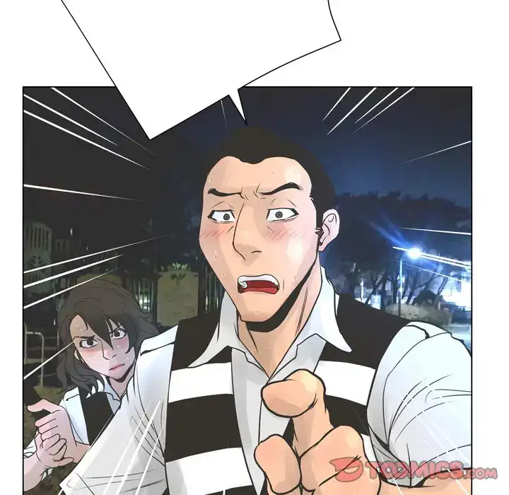 The Mask: Two Faces - Chapter 23 [photo 138] - MangaPorn