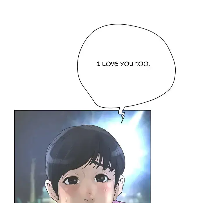 The Mask: Two Faces - Chapter 23 [photo 31] - MangaPorn