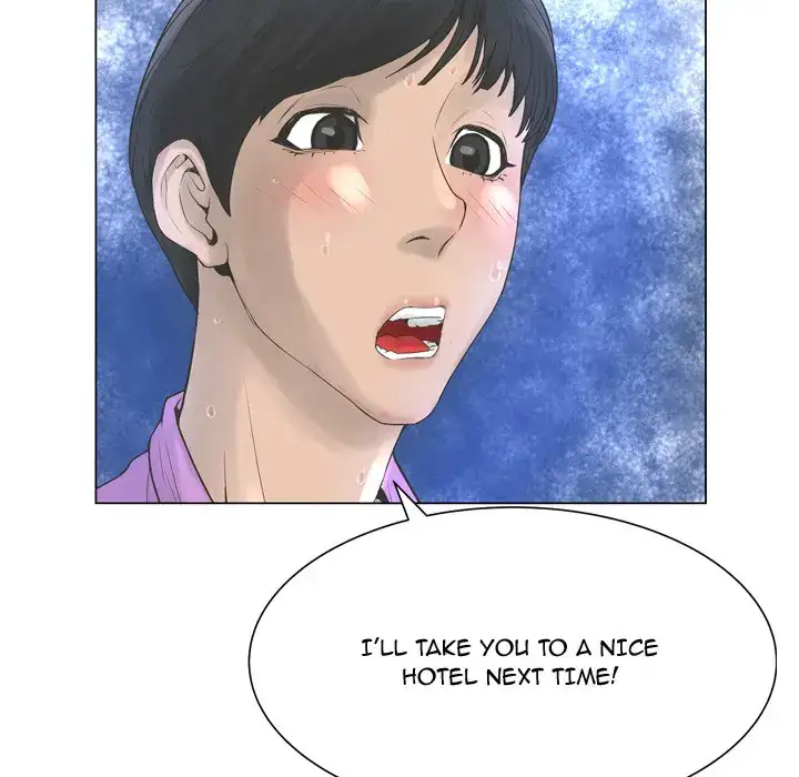 The Mask: Two Faces - Chapter 23 [photo 74] - MangaPorn