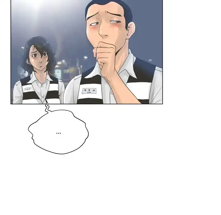 The Mask: Two Faces - Chapter 24 [photo 22] - MangaPorn