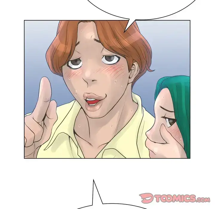 The Mask: Two Faces - Chapter 24 [photo 27] - MangaPorn