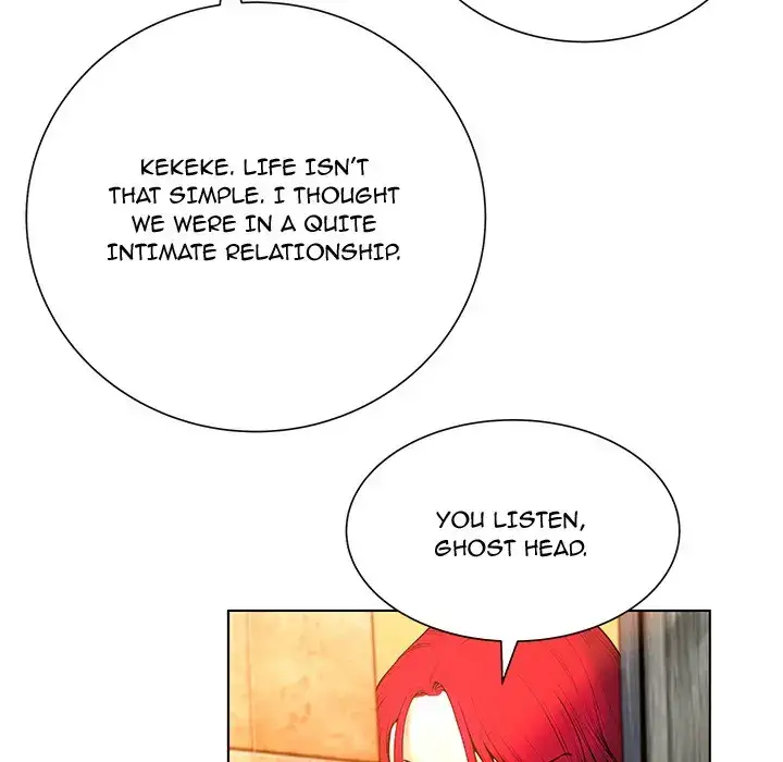 The Mask: Two Faces - Chapter 26 [photo 115] - MangaPorn