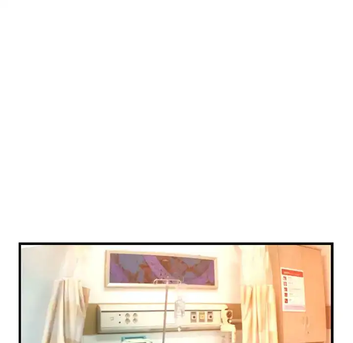 The Mask: Two Faces - Chapter 26 [photo 8] - MangaPorn