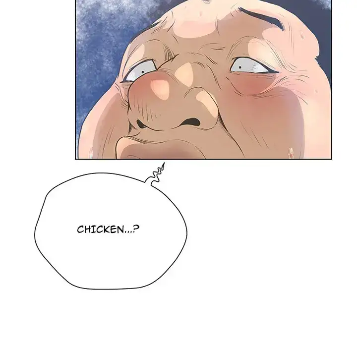 The Mask: Two Faces - Chapter 27 [photo 34] - MangaPorn