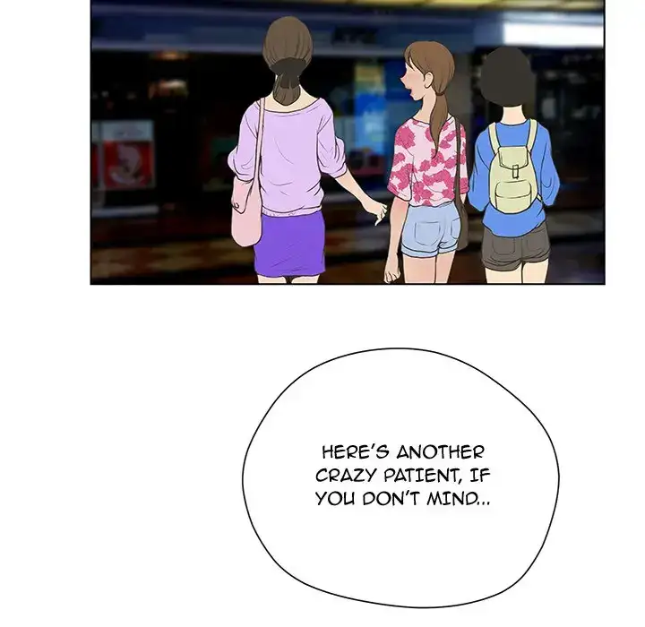 The Mask: Two Faces - Chapter 29 [photo 106] - MangaPorn