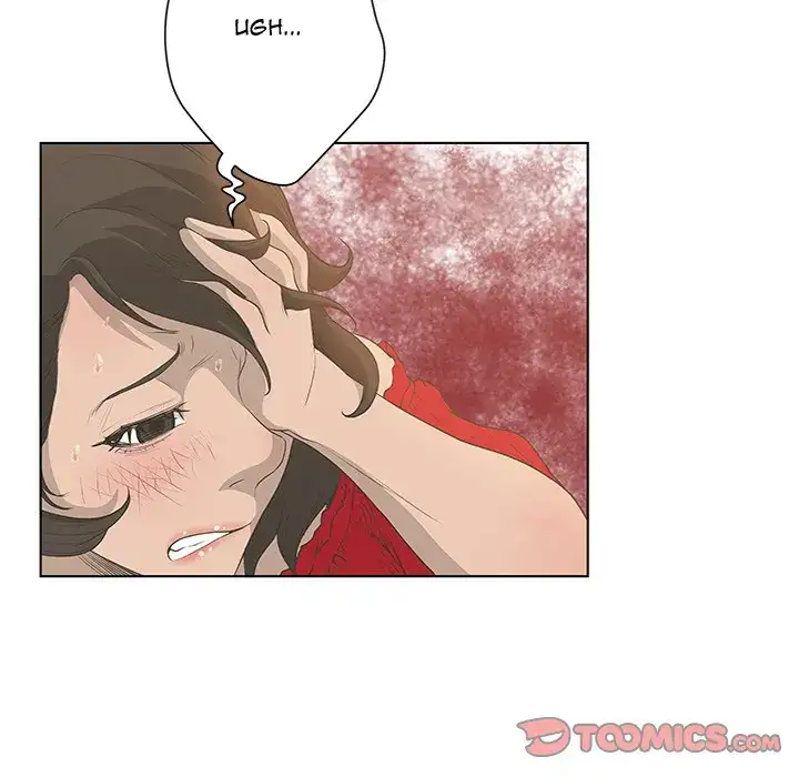 The Mask: Two Faces - Chapter 29 [photo 75] - MangaPorn