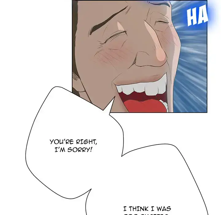 The Mask: Two Faces - Chapter 29 [photo 84] - MangaPorn
