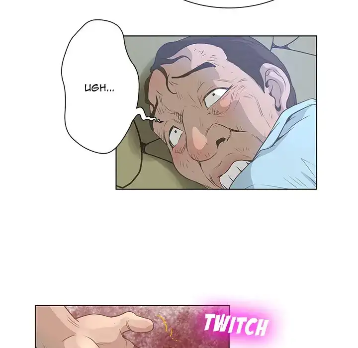 The Mask: Two Faces - Chapter 30 [photo 118] - MangaPorn