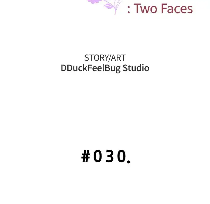 The Mask: Two Faces - Chapter 30 [photo 17] - MangaPorn