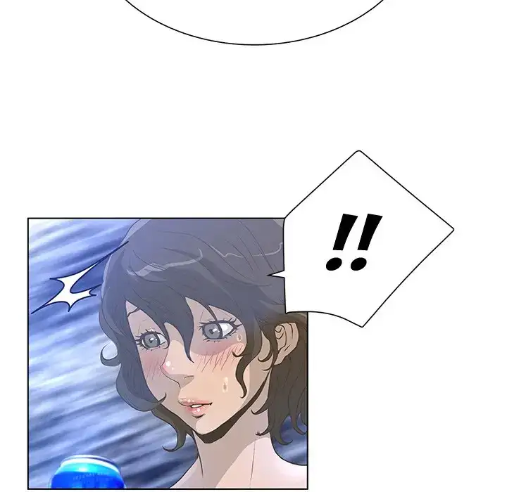 The Mask: Two Faces - Chapter 30 [photo 42] - MangaPorn