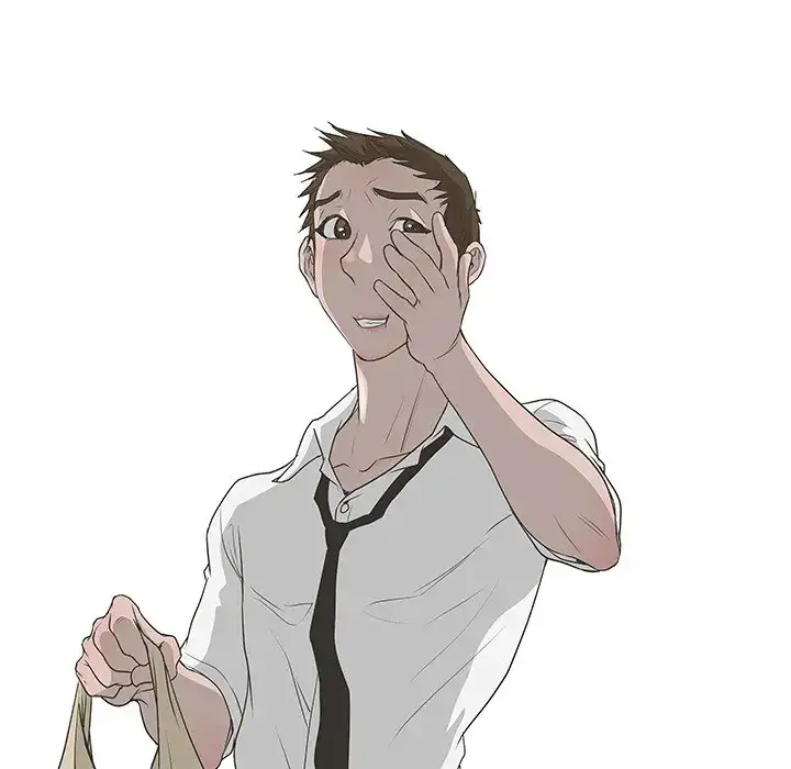 The Mask: Two Faces - Chapter 30 [photo 5] - MangaPorn