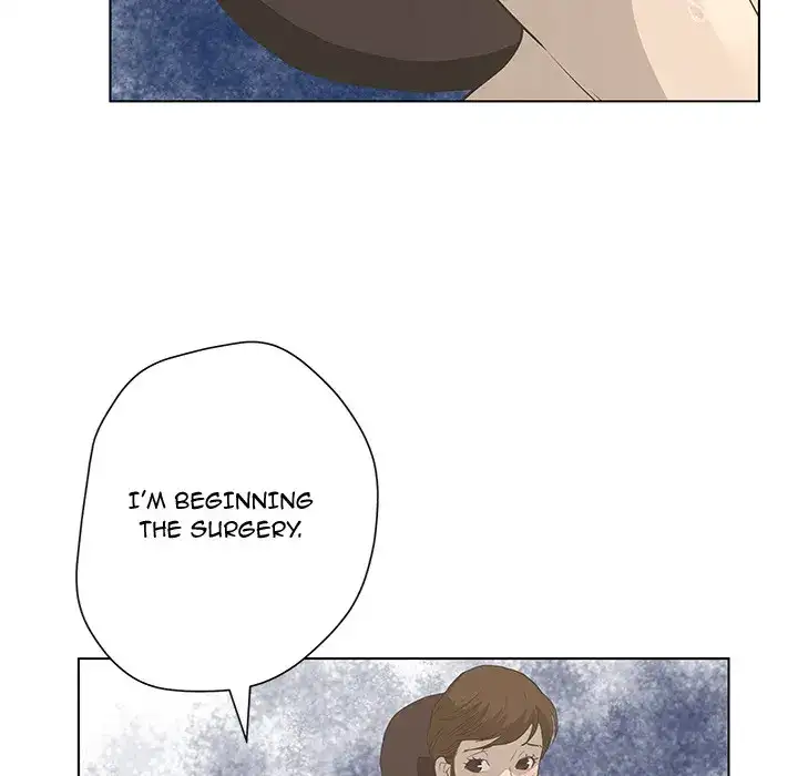 The Mask: Two Faces - Chapter 31 [photo 104] - MangaPorn