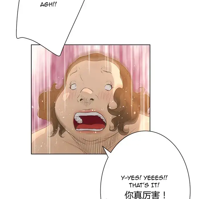 The Mask: Two Faces - Chapter 31 [photo 34] - MangaPorn