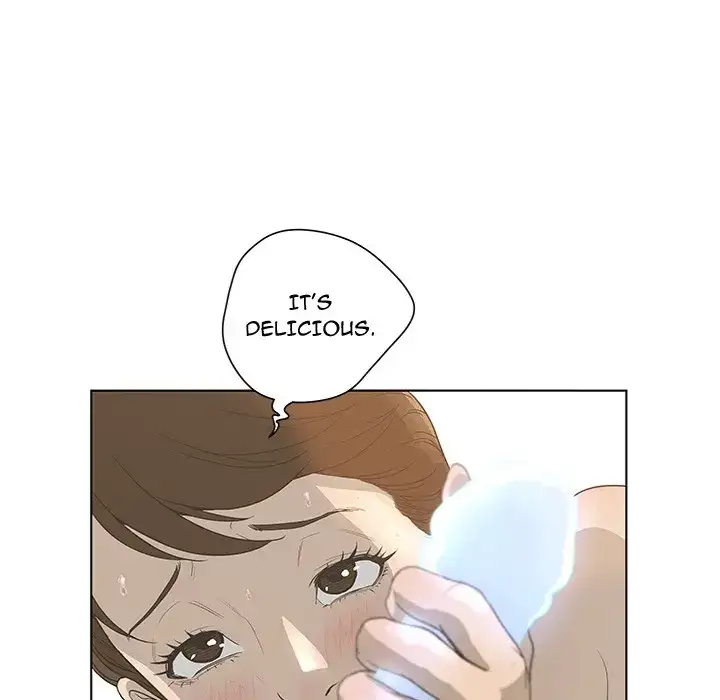 The Mask: Two Faces - Chapter 32 [photo 27] - MangaPorn
